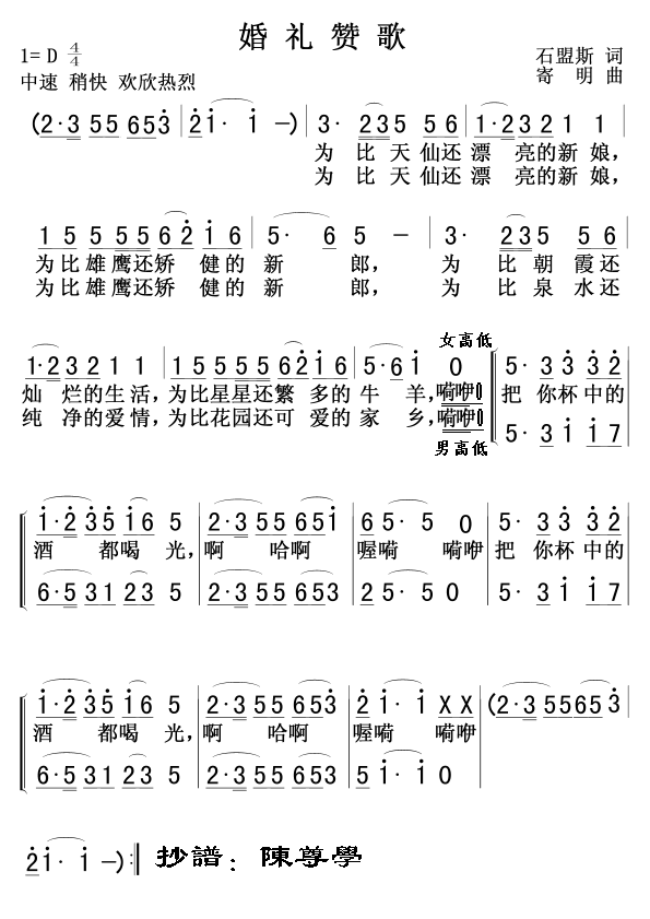 ޸(ָ)1