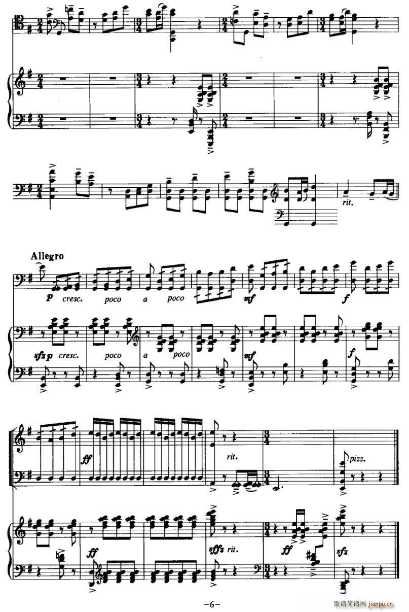 Զ()6