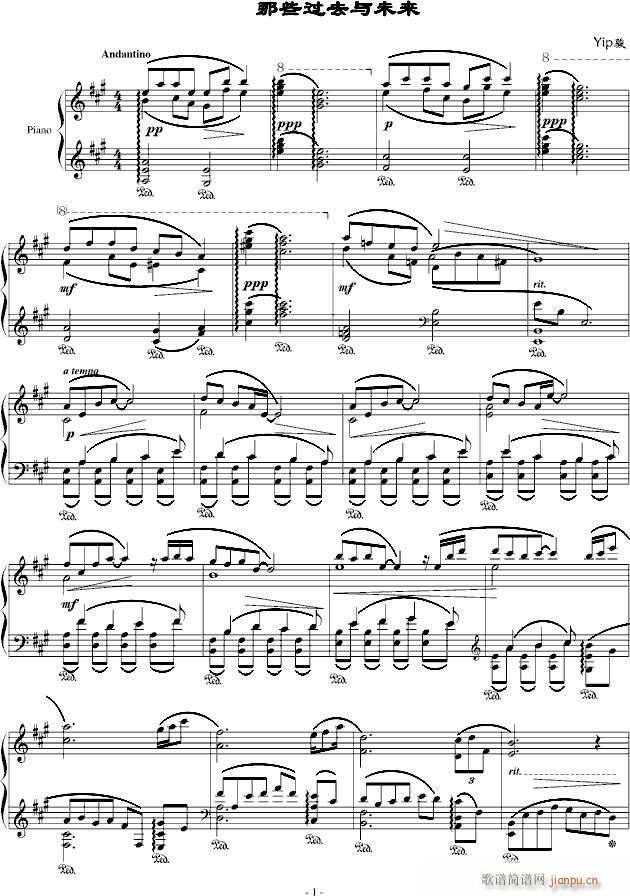 Щȥδ()1