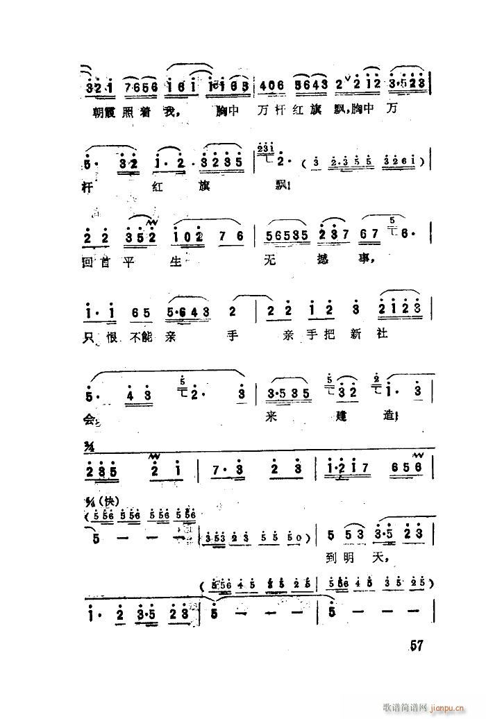  ѡ 51 66(ʮּ)9