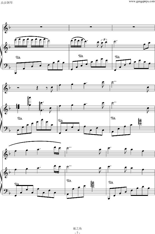 ĺ()7
