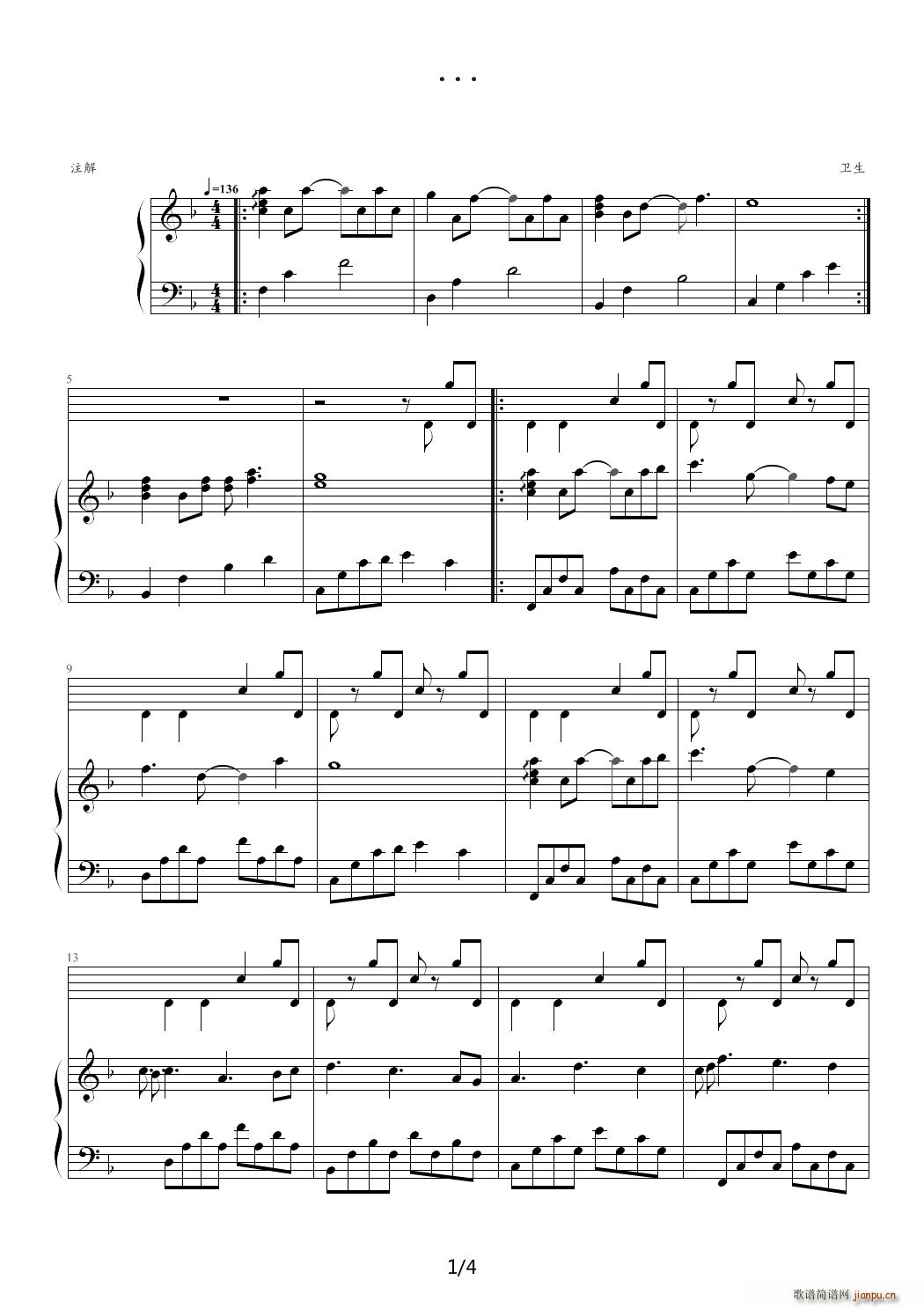  ӹ F()1