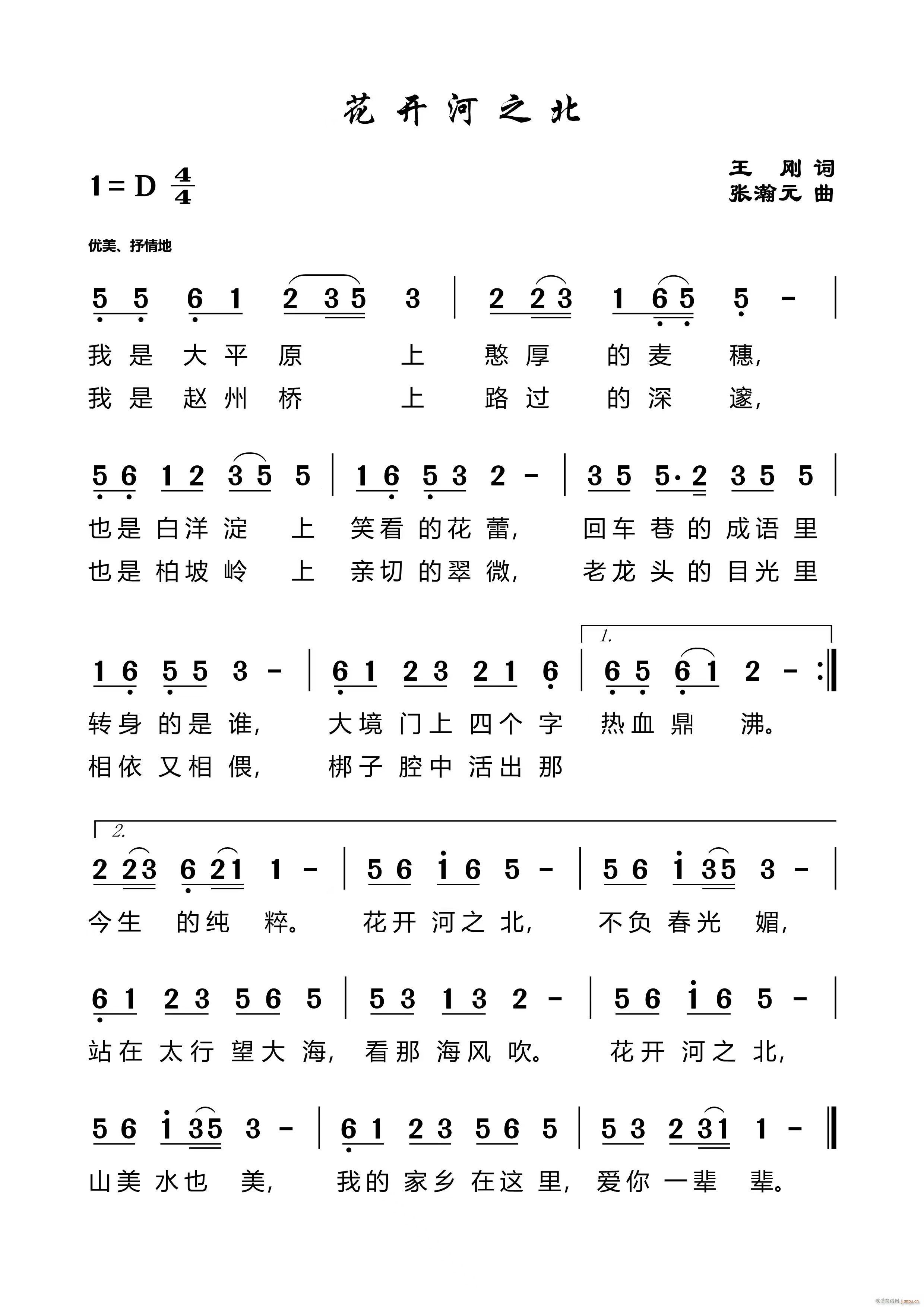 ֮(ָ)1