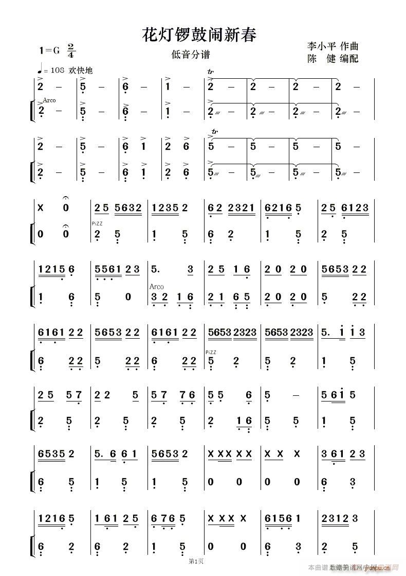 ´ ֺ ()17