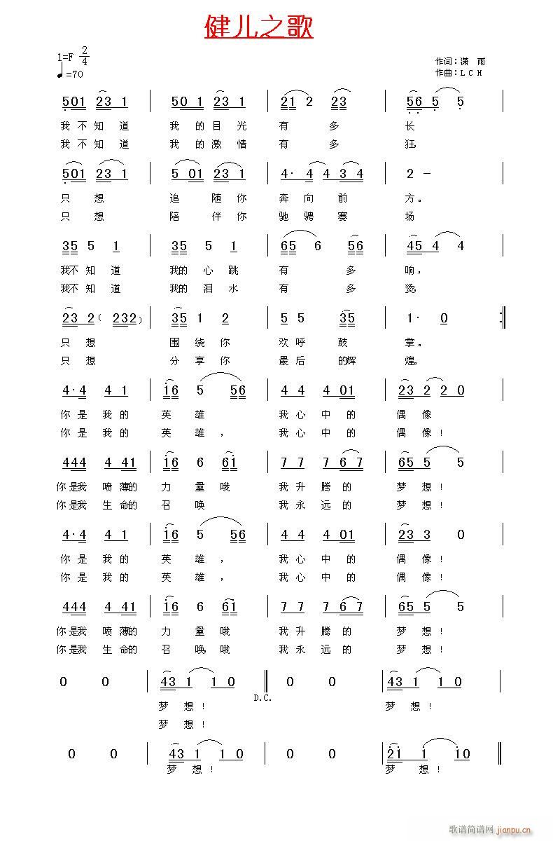 ֮(ָ)1