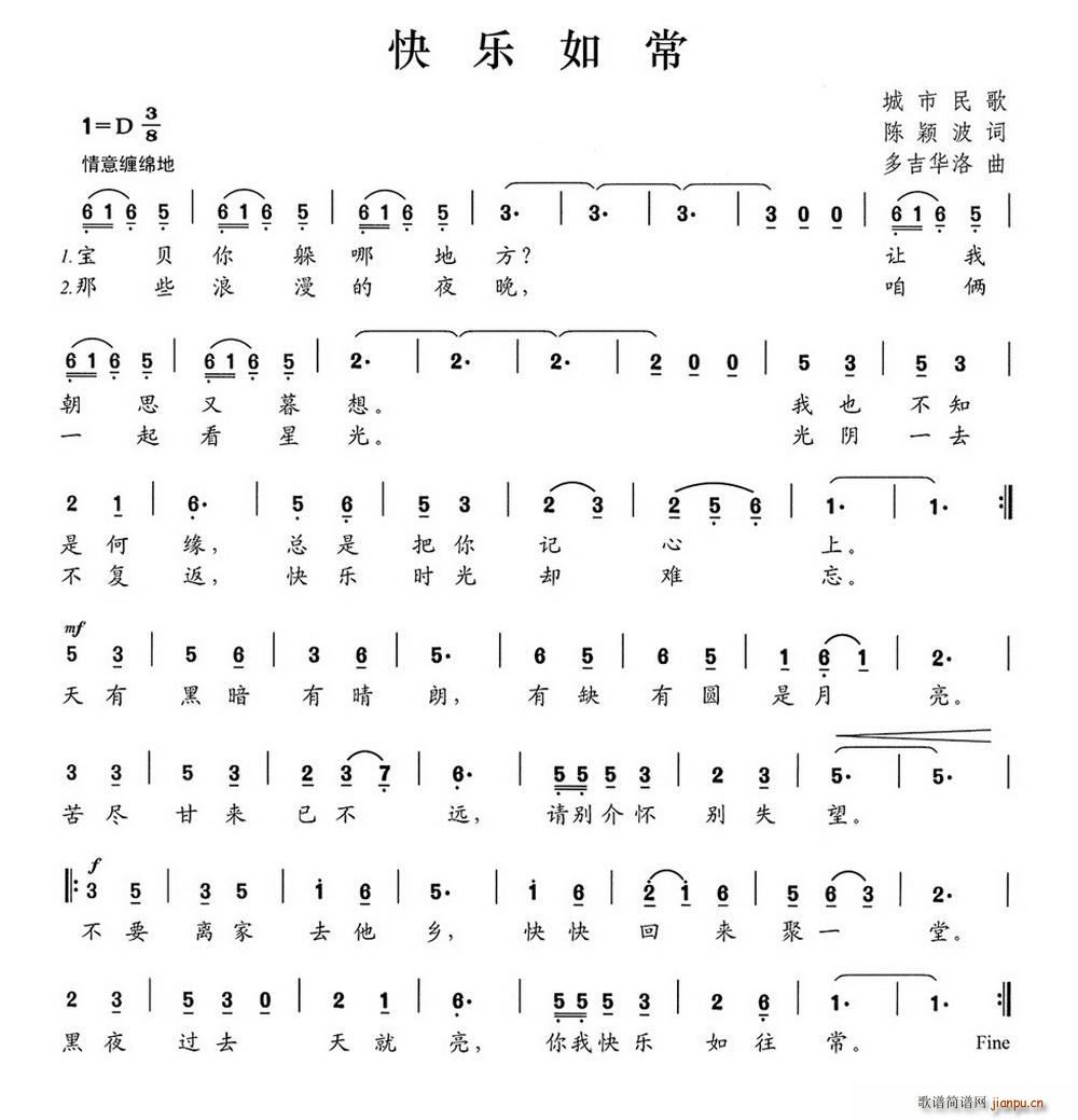 糣(ָ)1