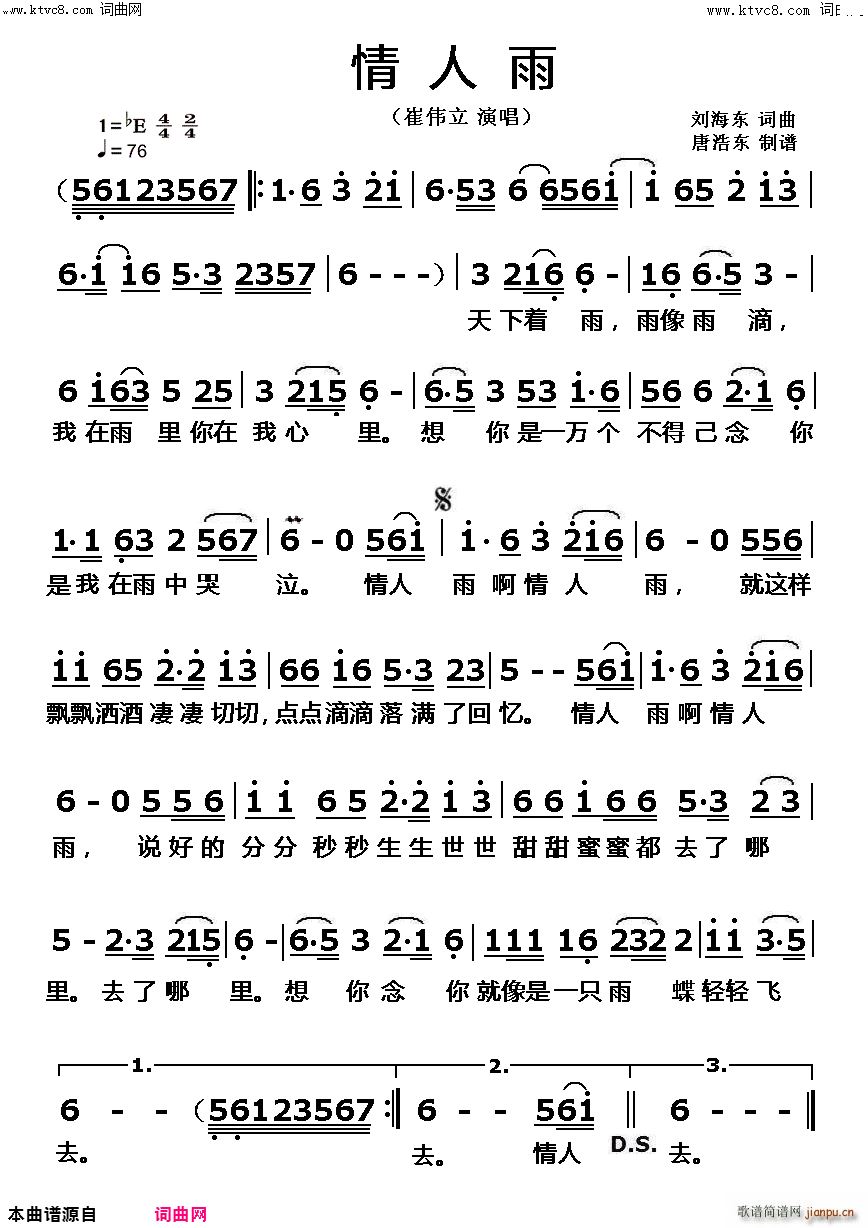 (ָ)1