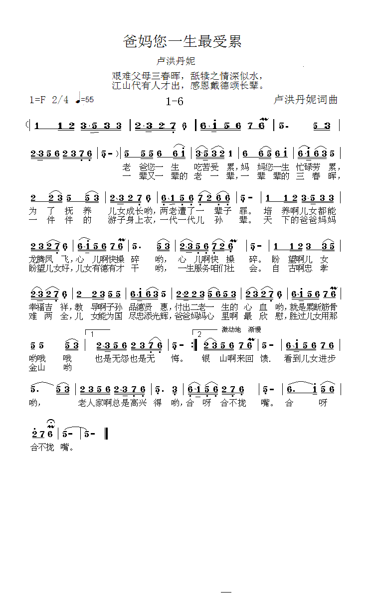 һ(ָ)1