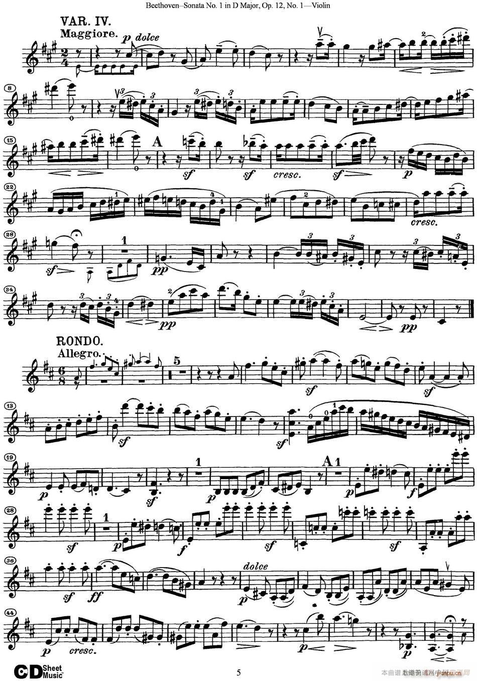 Violin Sonata No 1 in D Major Op 12 No 1(С)5