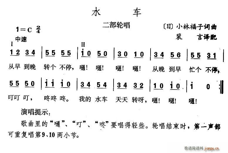 ˮ(ָ)1