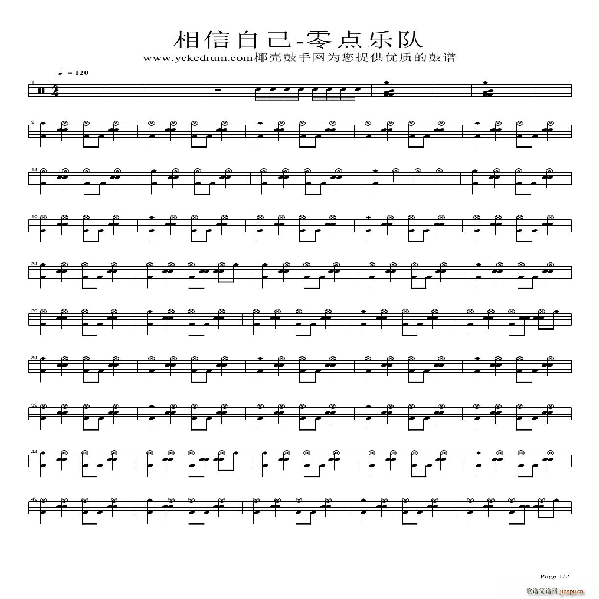 Լ (ָ)1