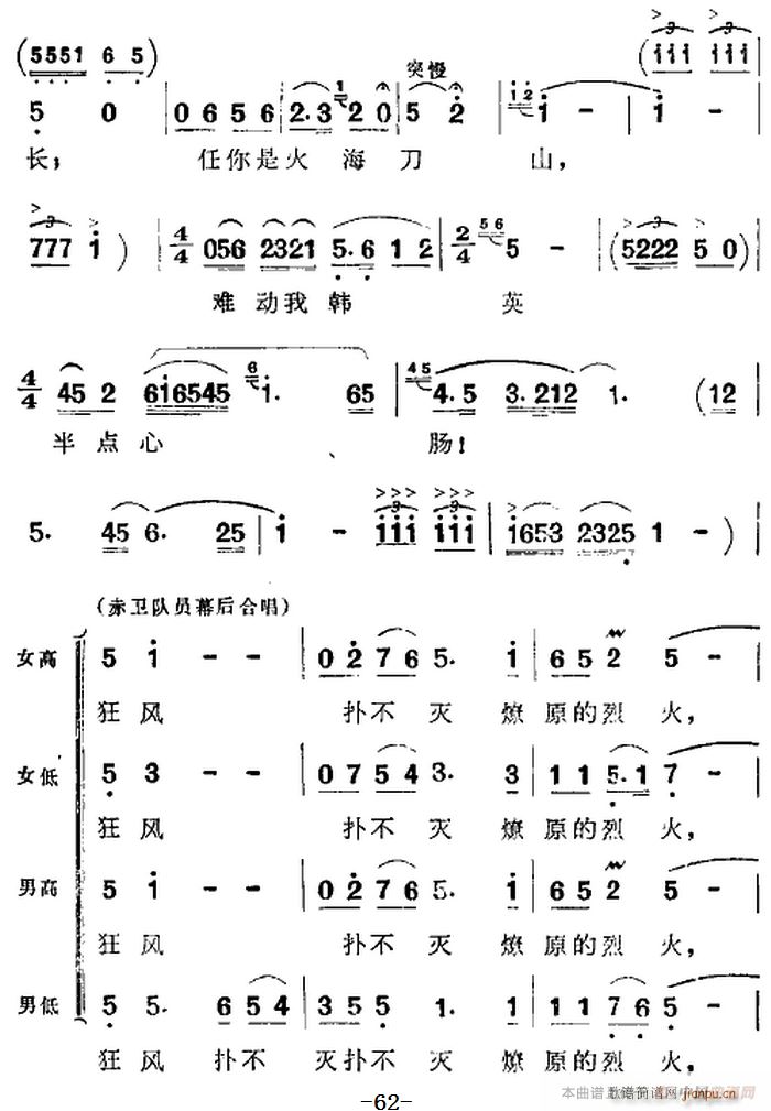  ȫĳ һ(ʮּ)5