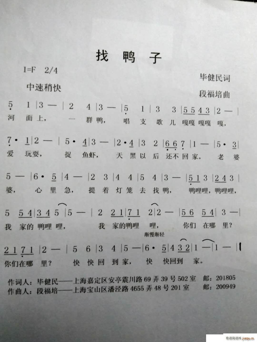 Ѽ(ָ)1