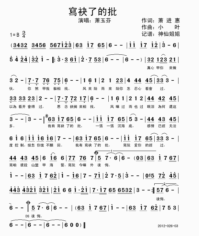 ˵(ָ)1