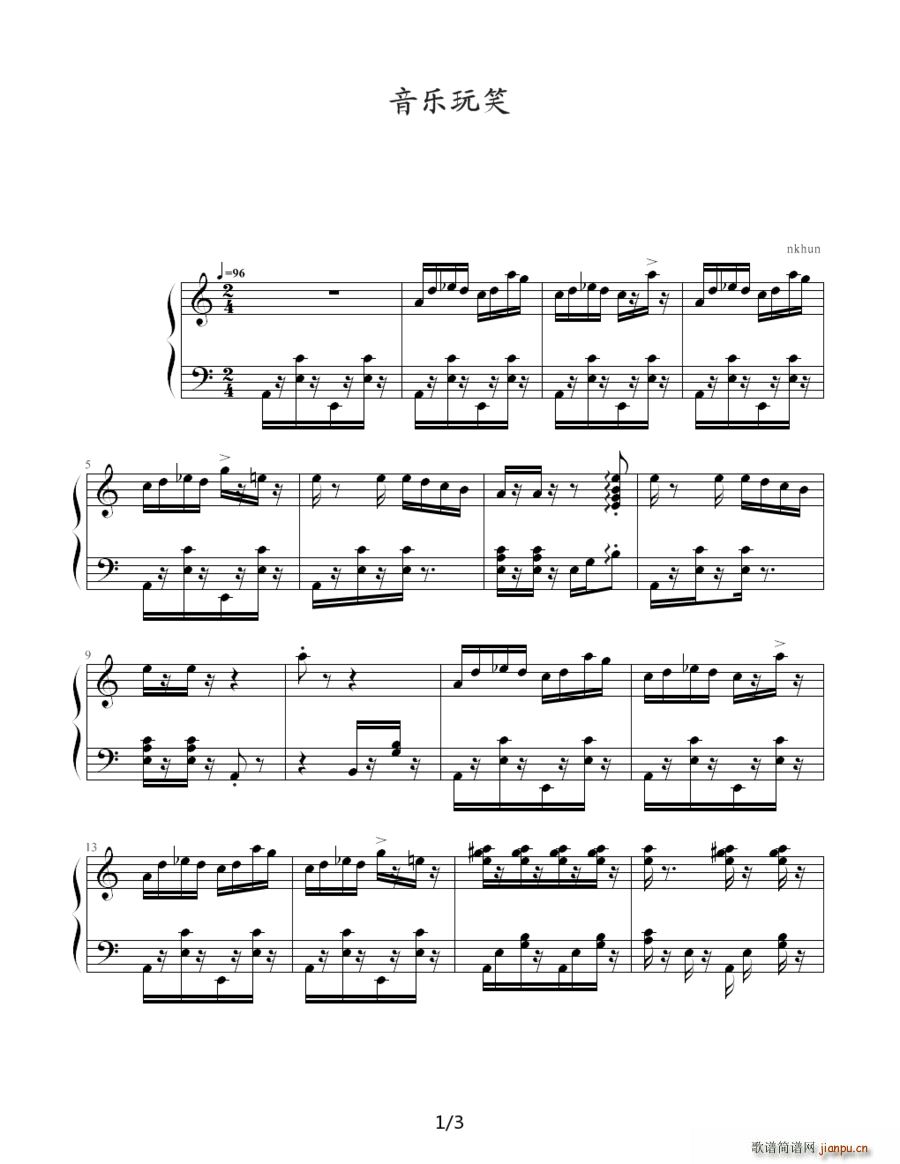 Ц(ָ)1