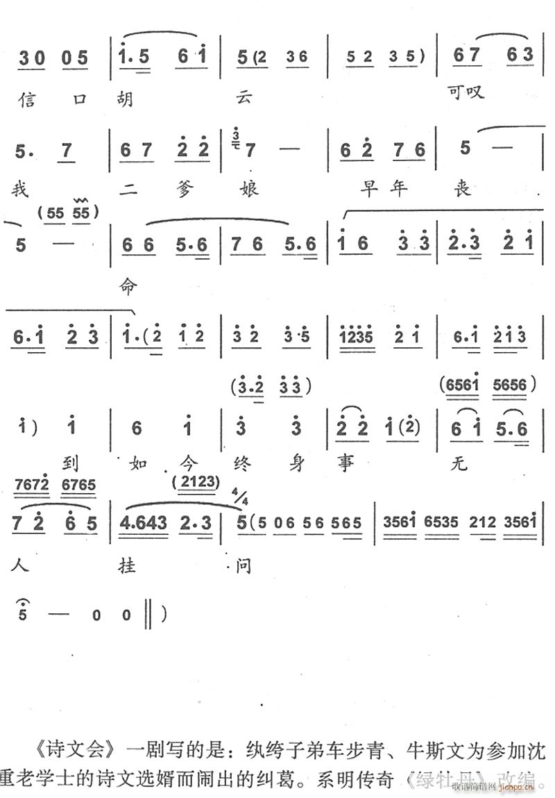 Ȼ鲢ïӰ6(ʮּ)1