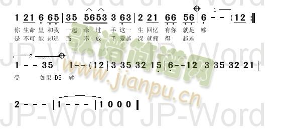 һ㹻(ʮּ)3