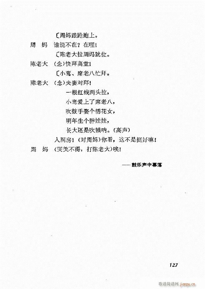طϷѡ һ 121 168(ʮּ)7