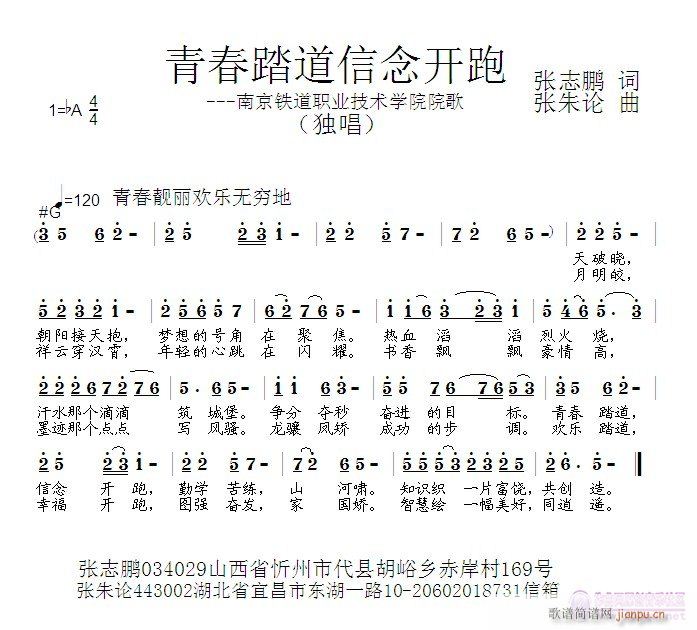 ഺ̤(ָ)1