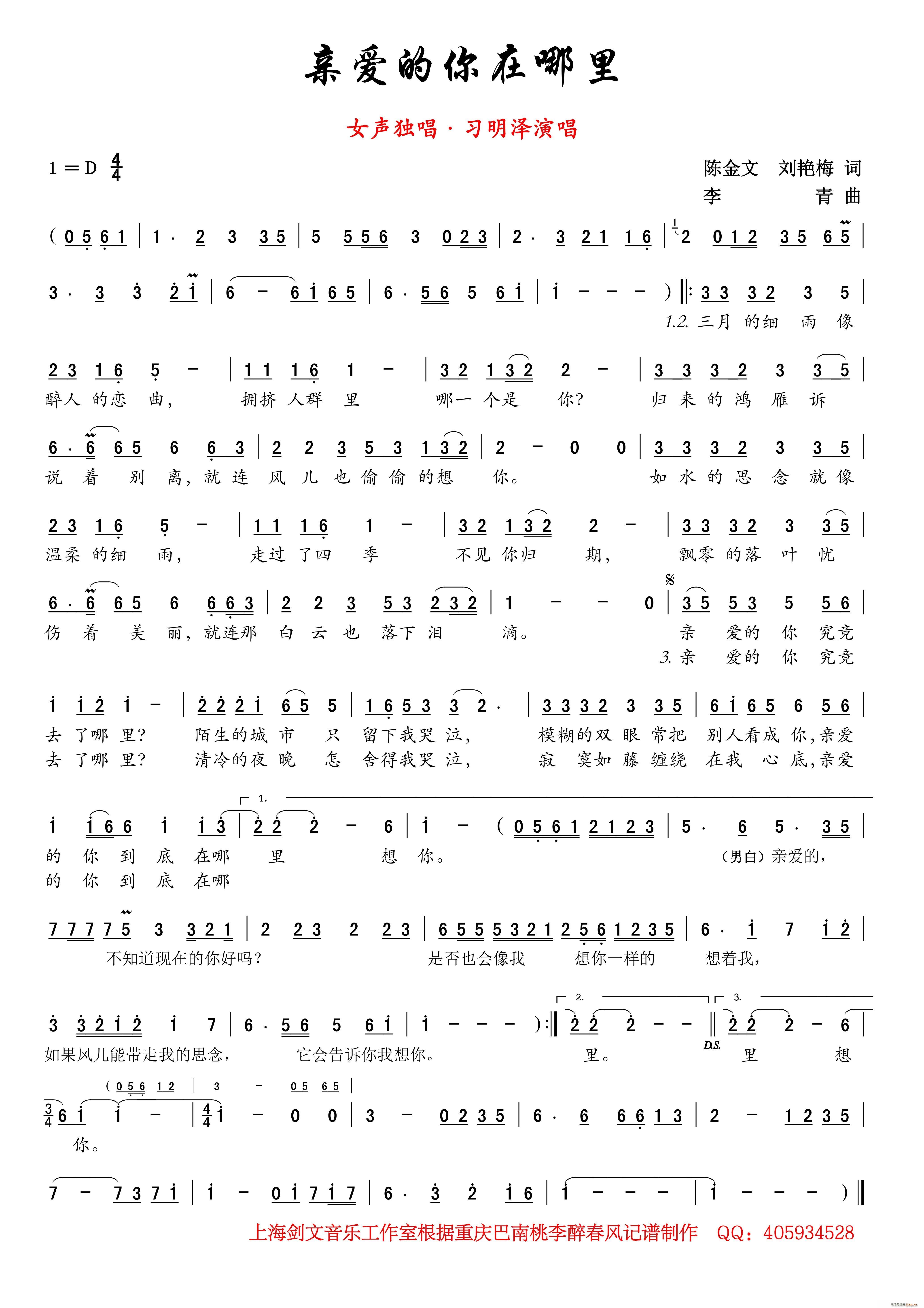 װ Ů(ʮּ)1