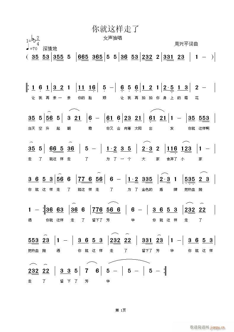ˣƽֱ(ʮּ)1