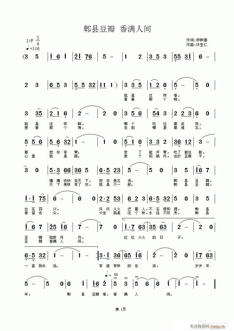 ۯض ˼(ָ)1