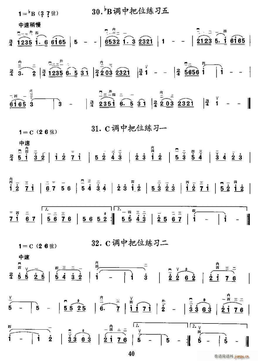 аλϰ()9