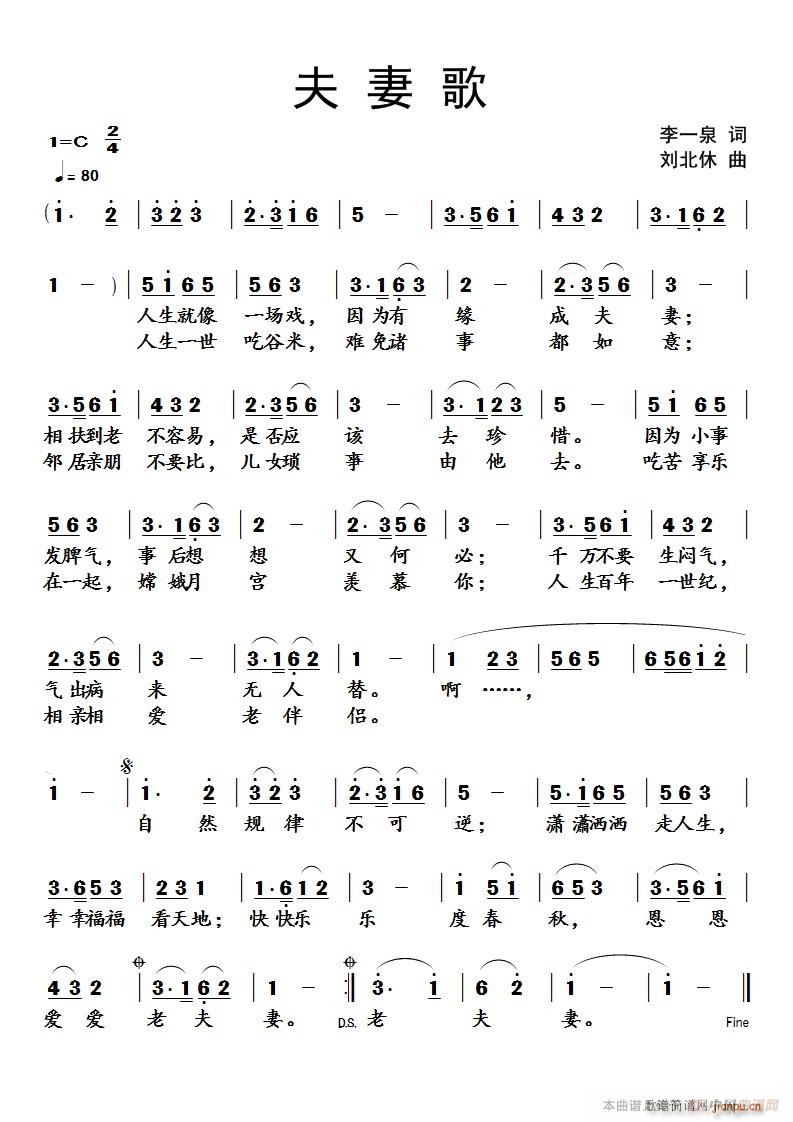 ޸(ָ)1
