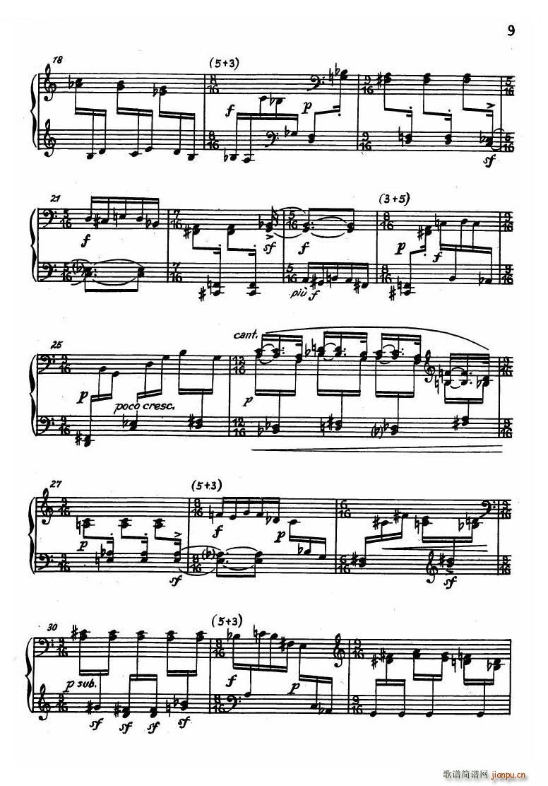 Dessau Sonatina 1955 Sonatina 1955(ʮּ)7
