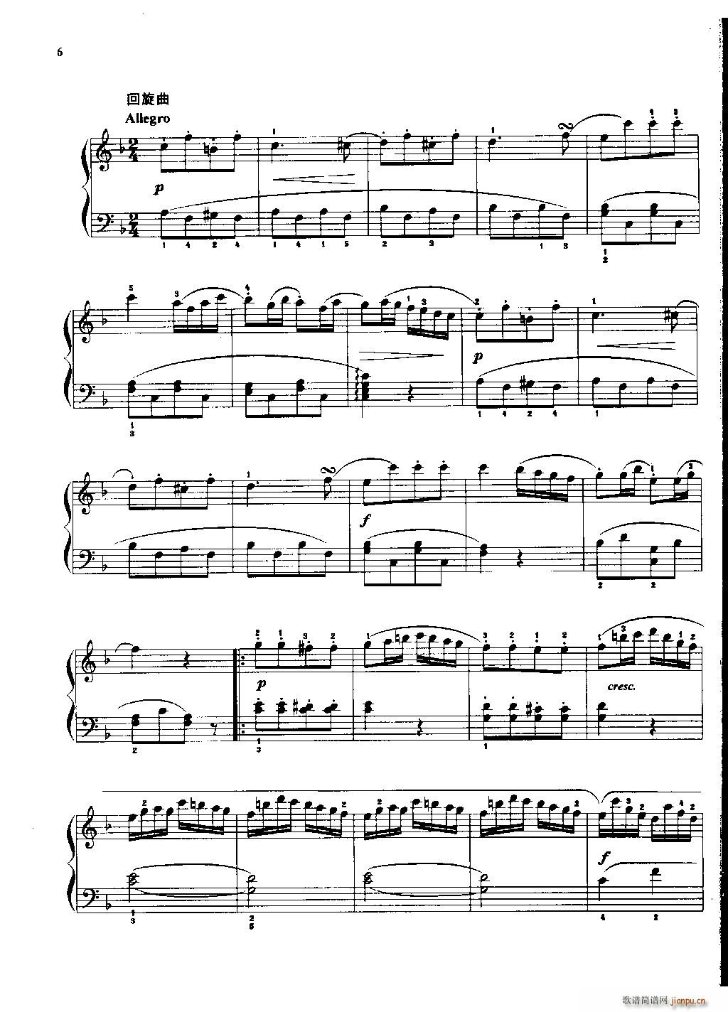 С ()3