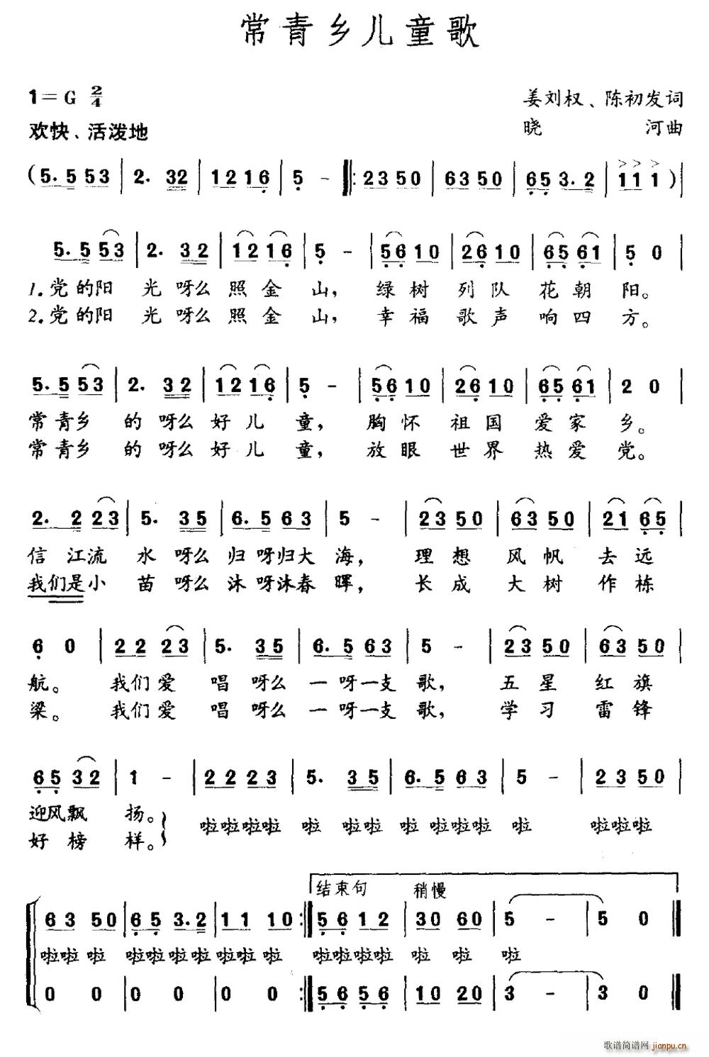 ͯ(ָ)1