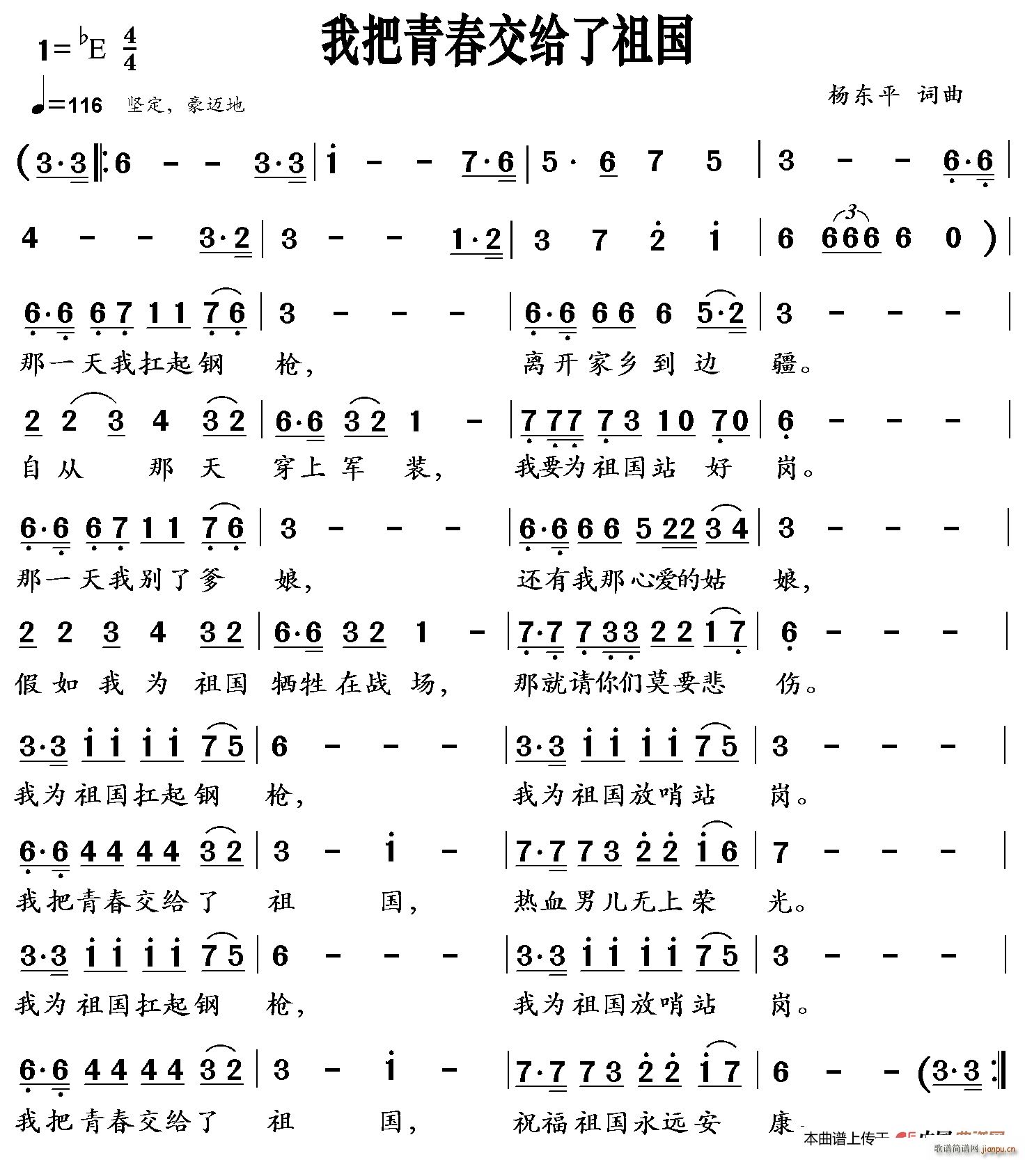 Ұഺ(ָ)1
