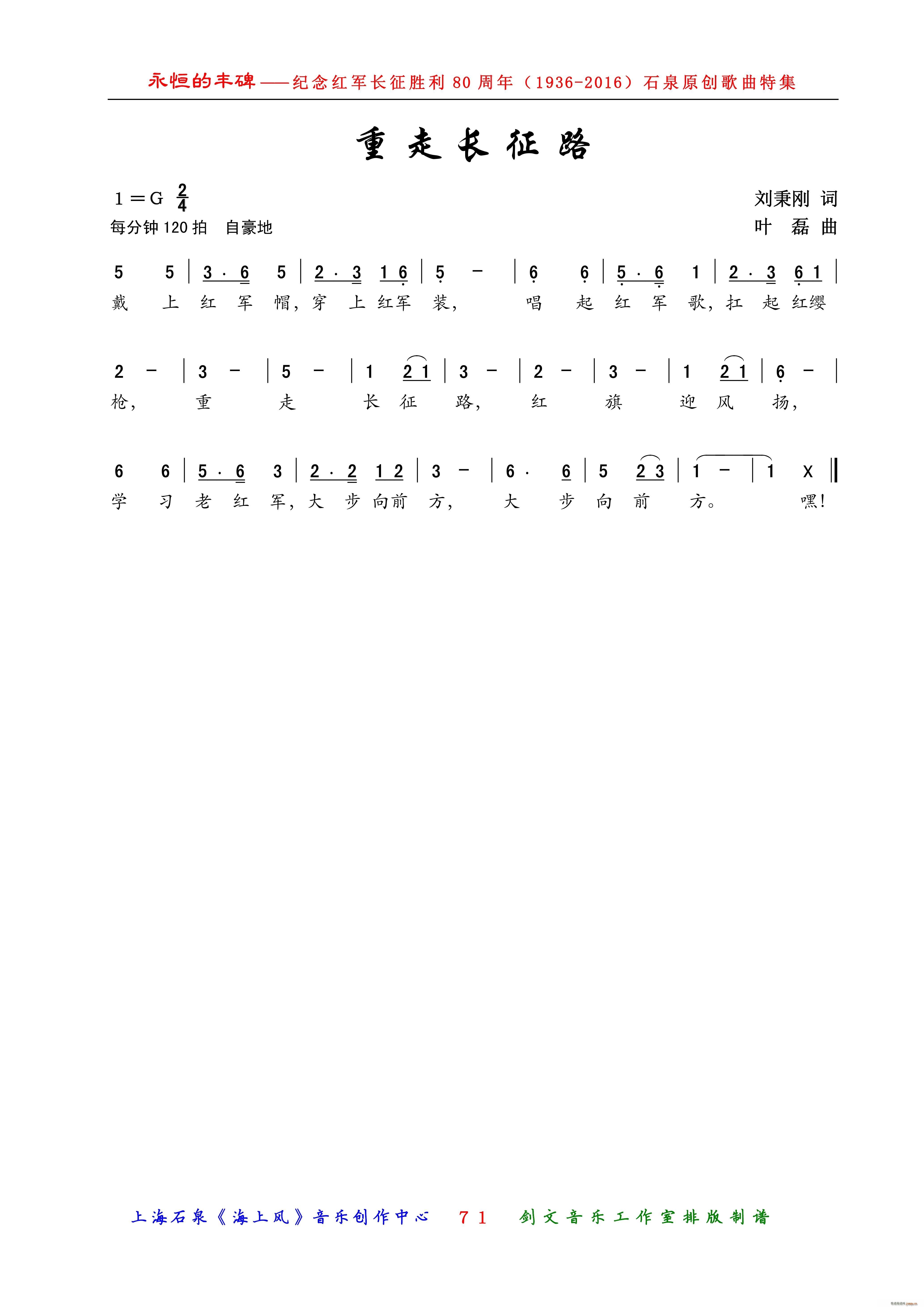 ߳·(ָ)1