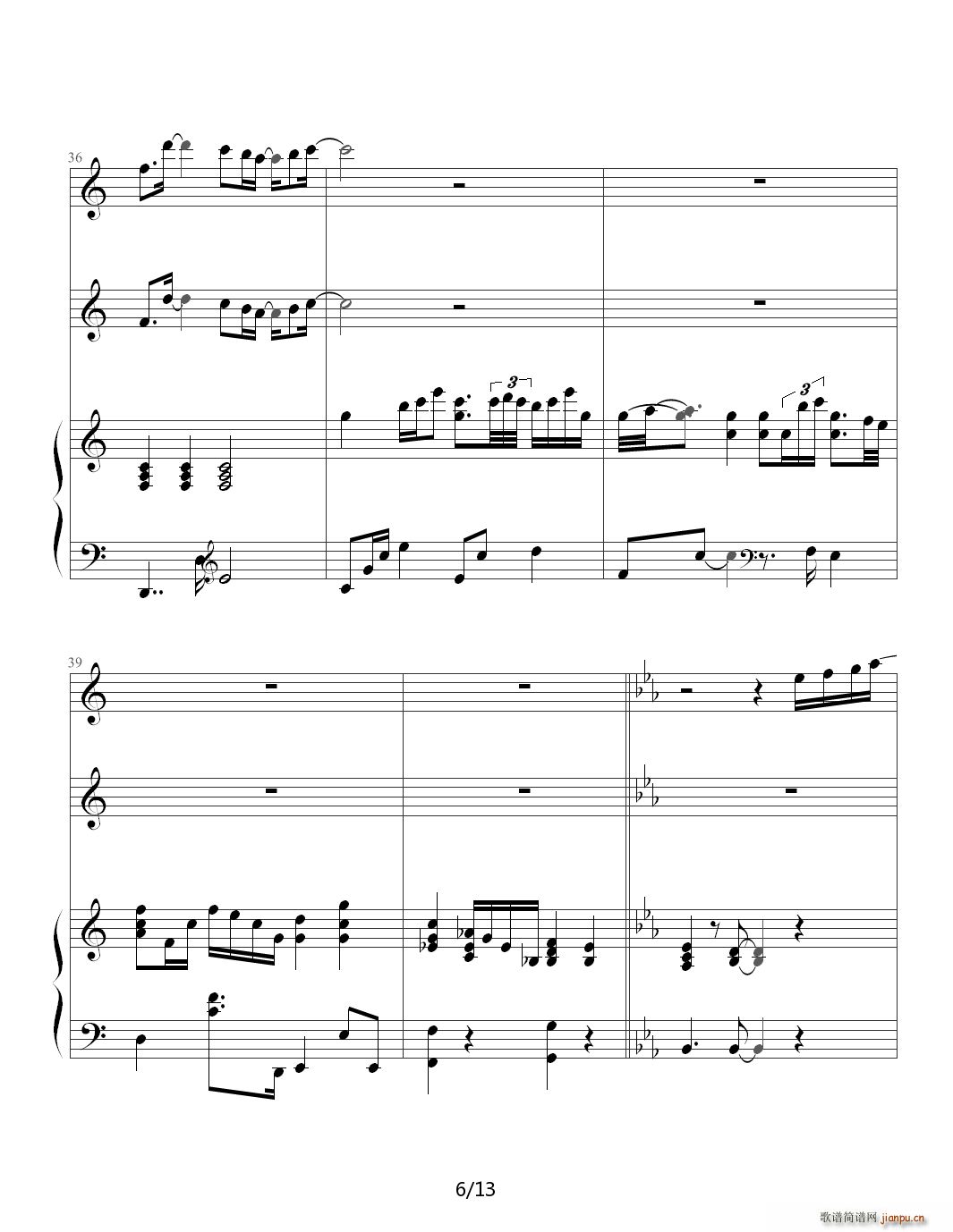 ио    E()6