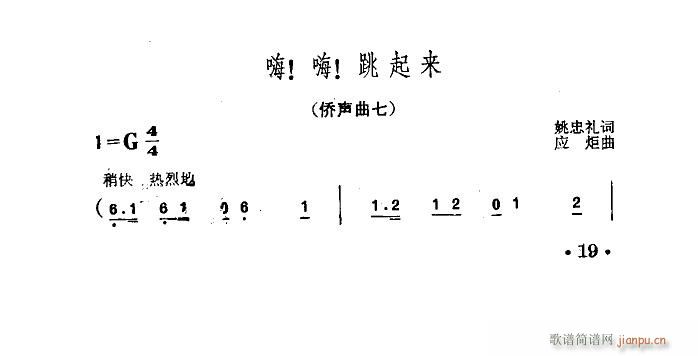   (ָ)1