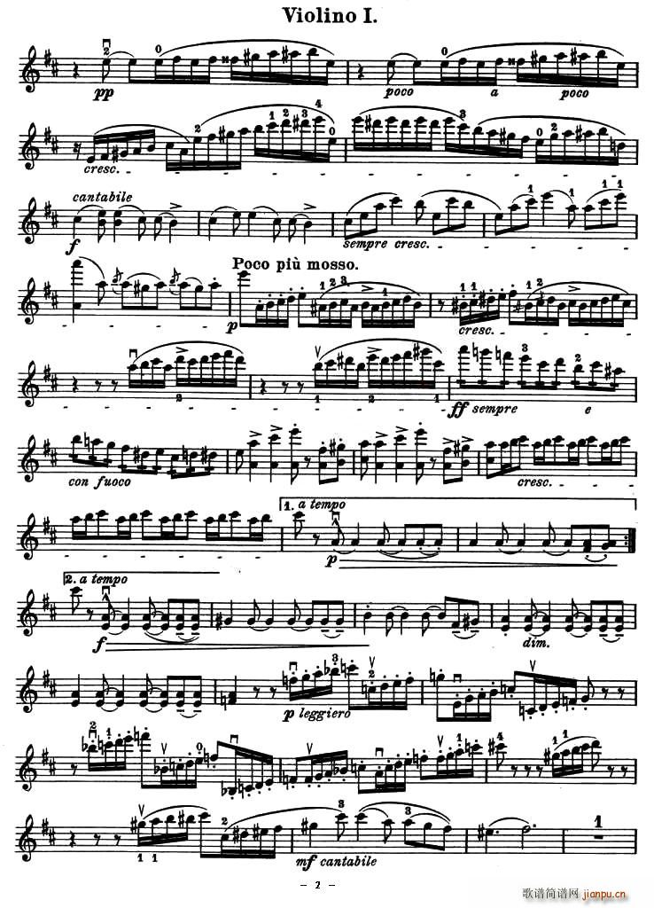 QUARTET No.1 IN D MAJOR Op.11(С)3