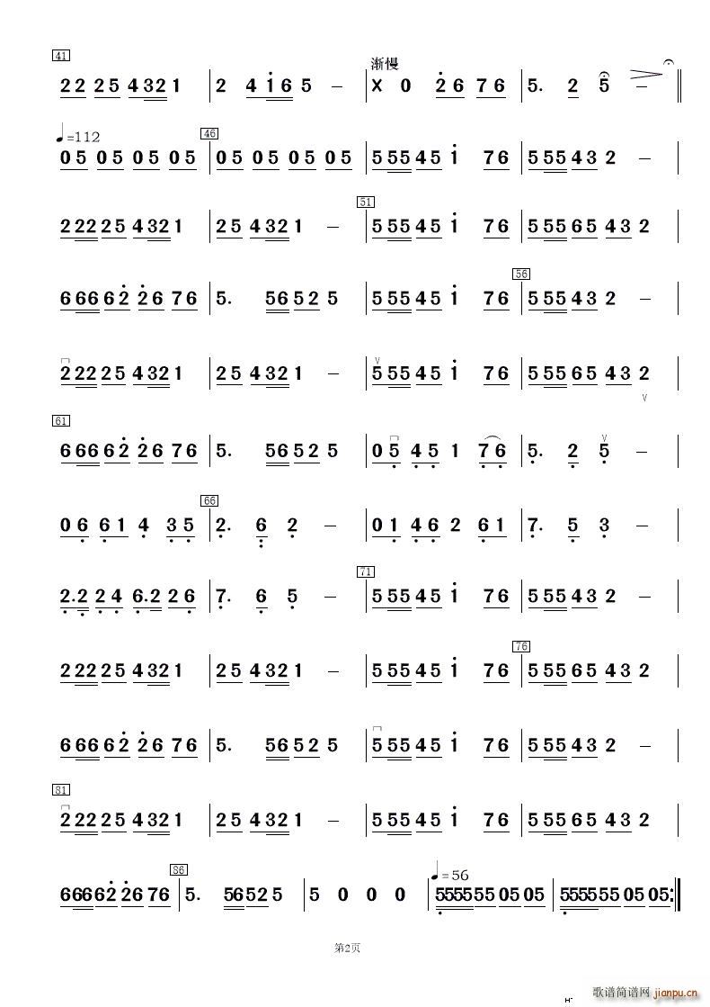 Ͻ 赸()11