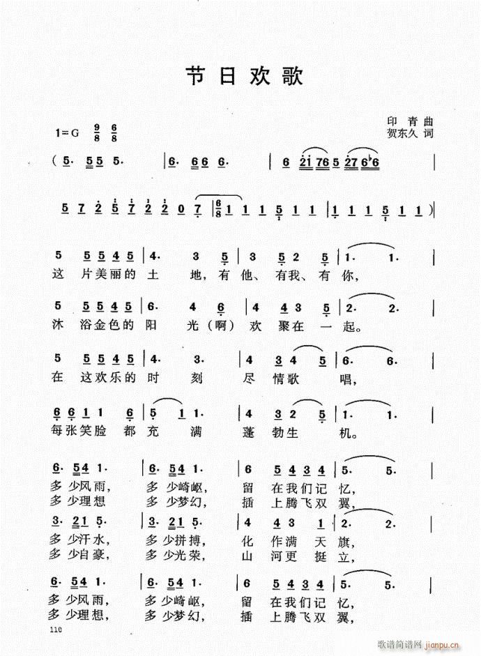 101-140(ָ)10