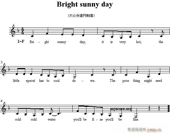 Bright sunny day(ʮּ)1
