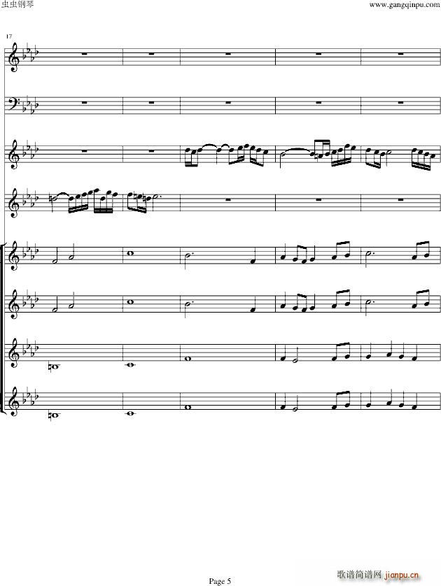 ˫ͯЭConcerto(ϳ)5