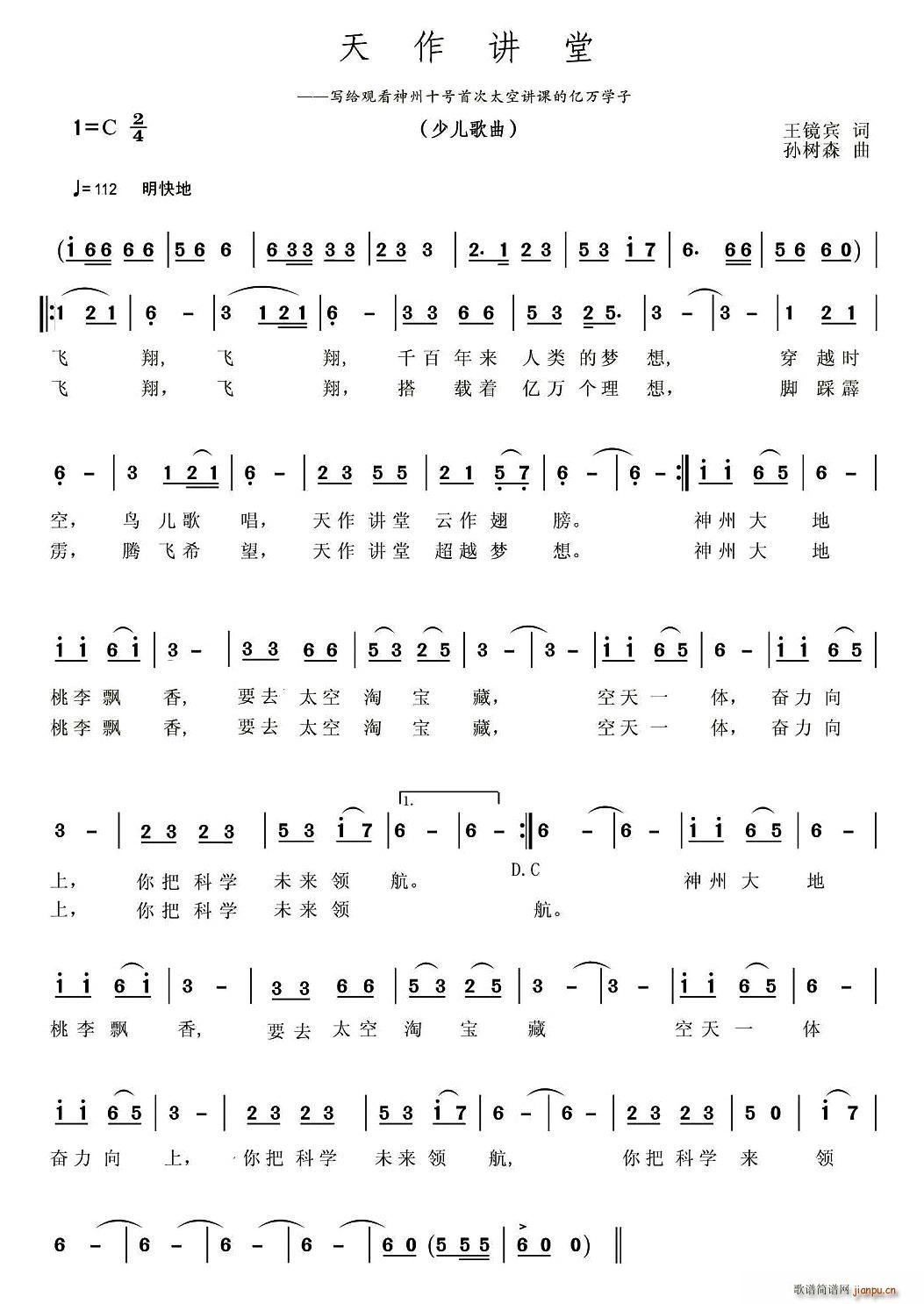 (ָ)1