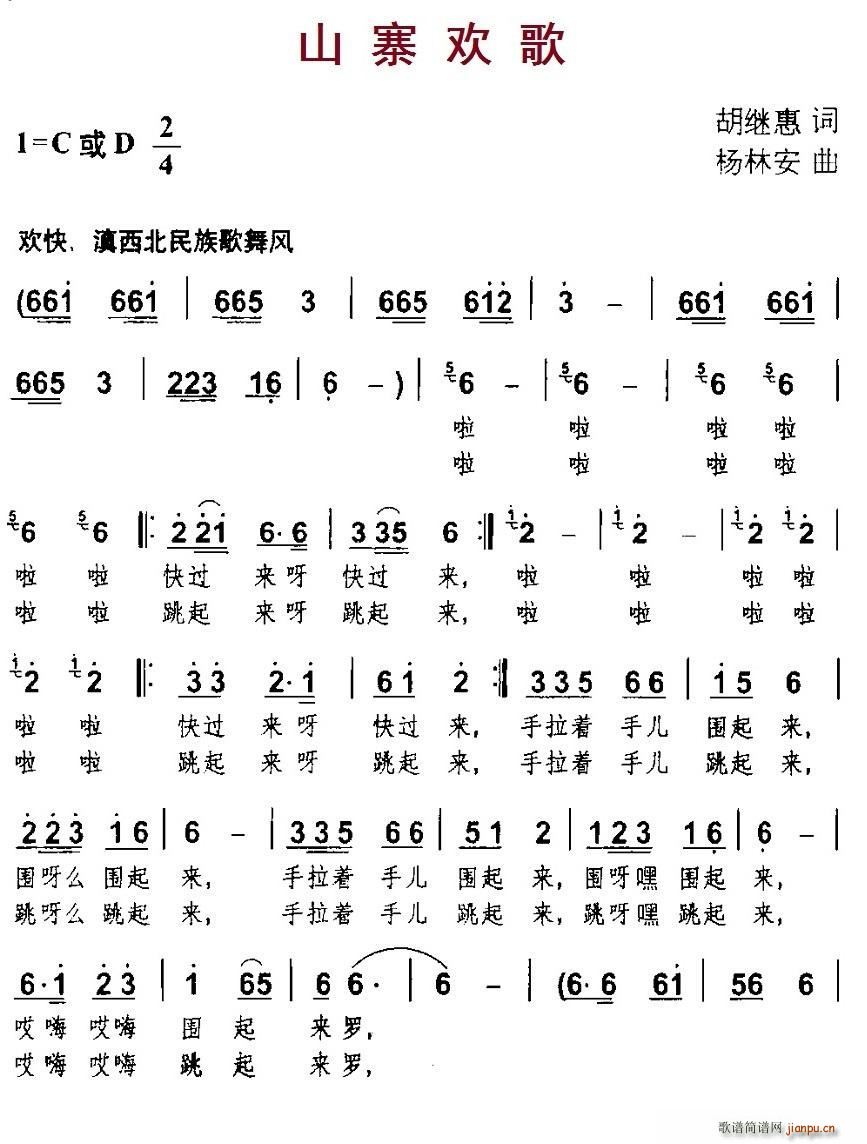 ɽկ(ָ)1