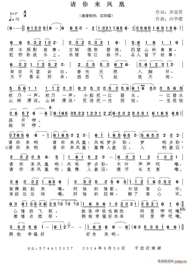 (ָ)1