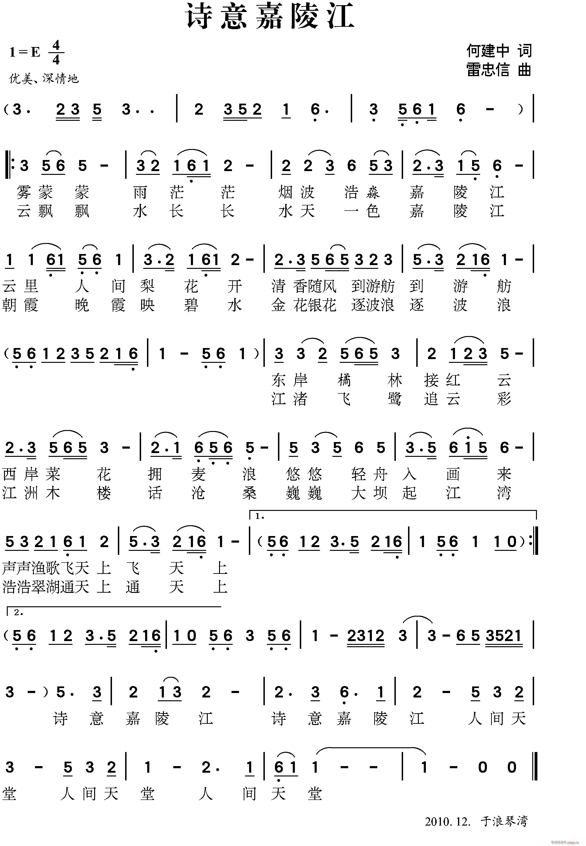ʫ꽭(ָ)1