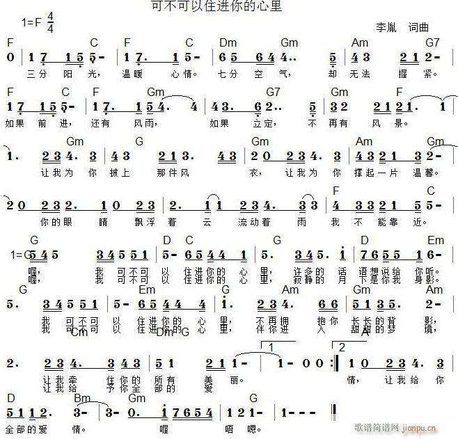 ɲס(ʮּ)1