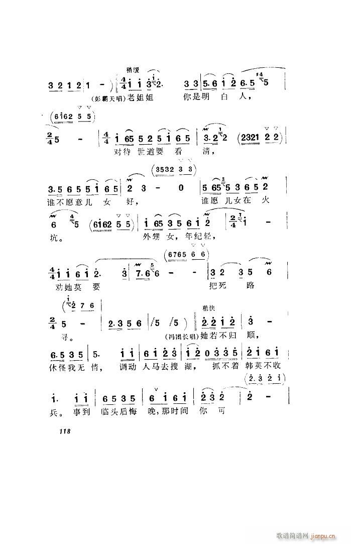   ȫ 001 050(ʮּ)35