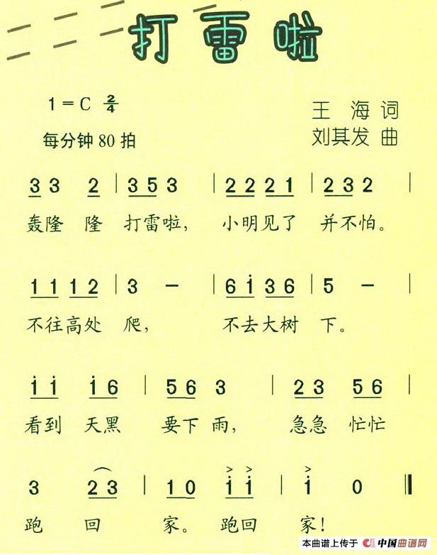 (ָ)1