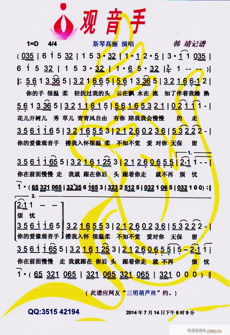  (ָ)1