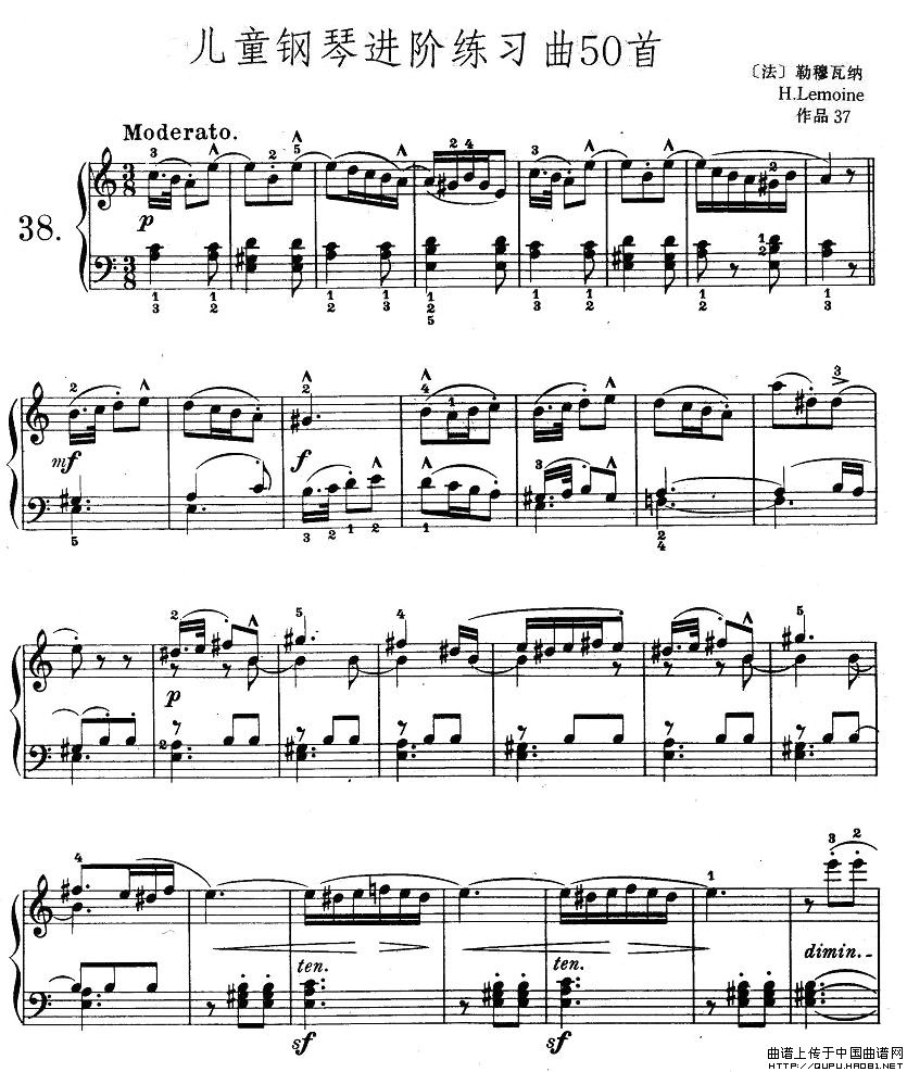 儿童钢琴进阶练习曲50首之38(十字及以上)1