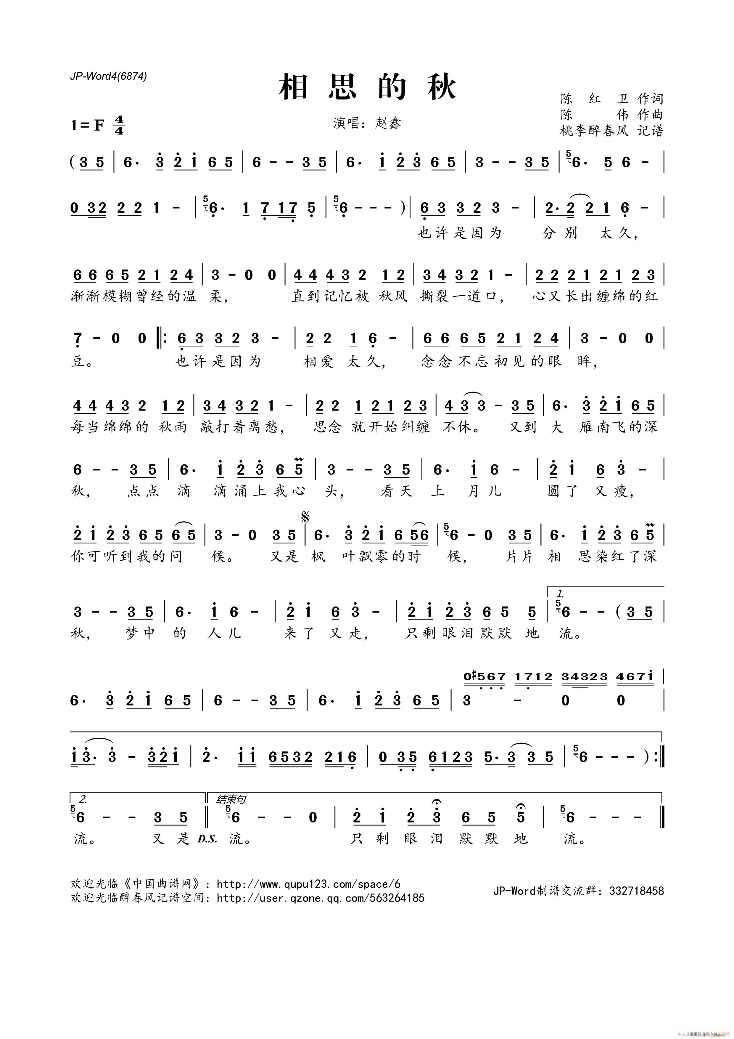 ˼(ָ)1